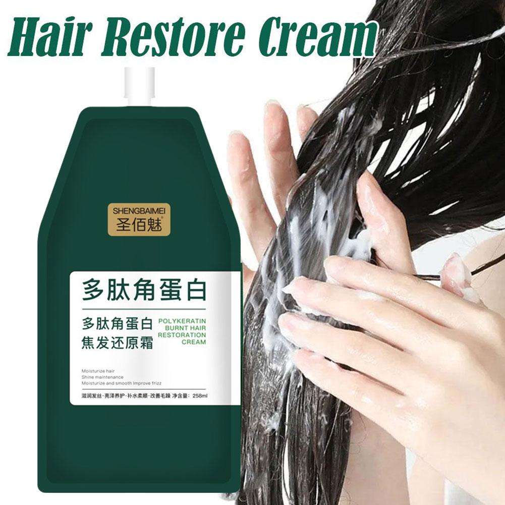 Queratina cabelo restaurando m - Hair Care Dupes avaliação e preço