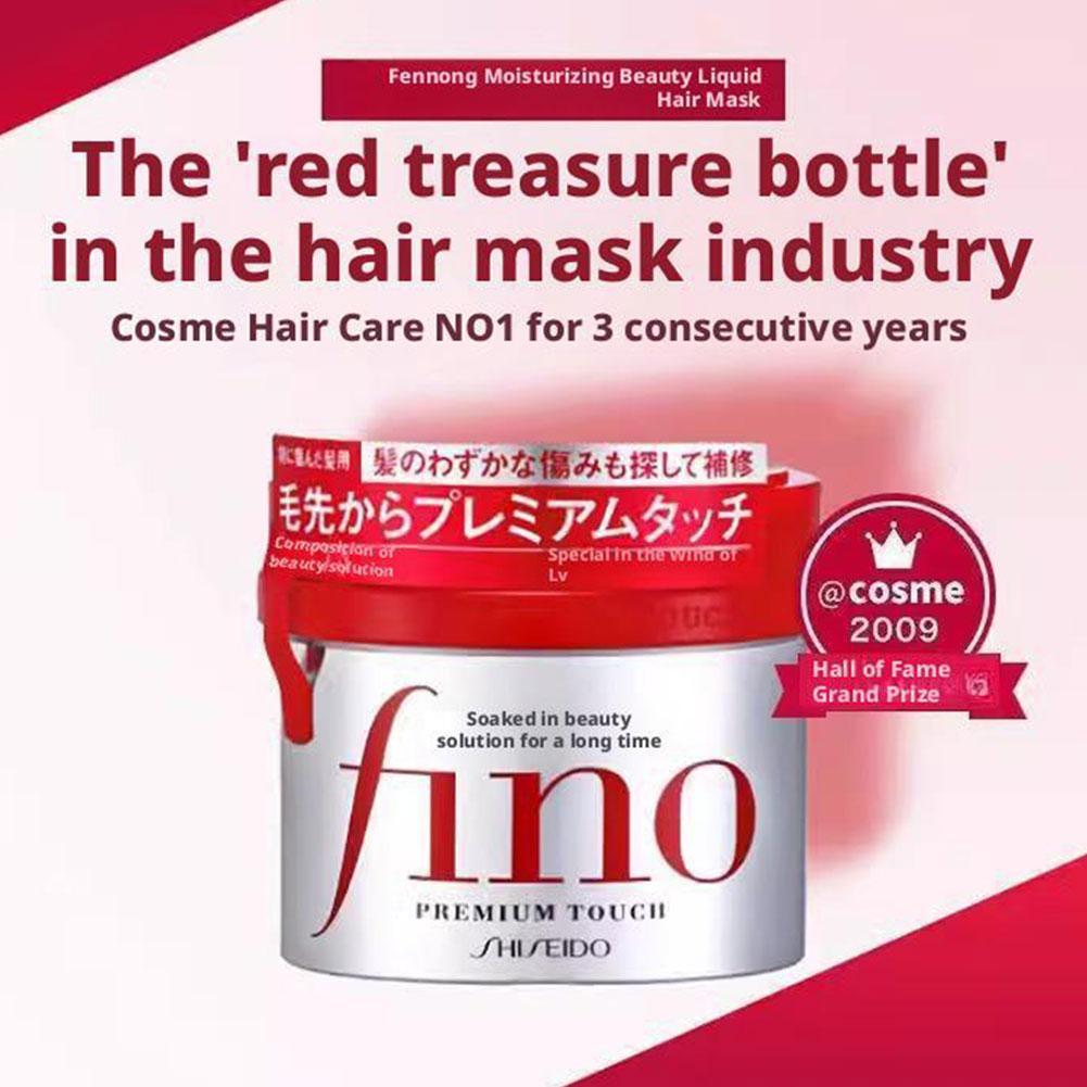 Máscara Capilar Japonesa Fino: - Deep Conditioner Mask avaliação e preço