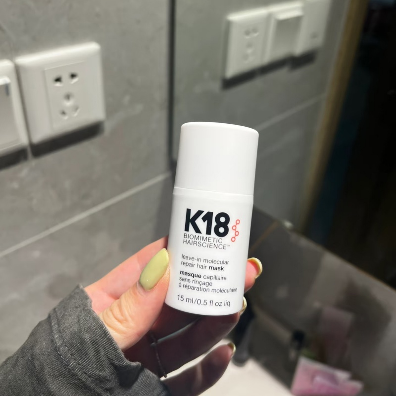 Máscara Capilar K18 50ml 150ml - Hair Care With Protein avaliação e preço